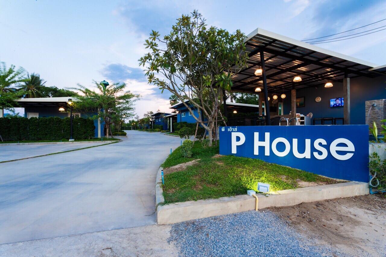 P House Μοτέλ Καντσαναμπούρι Εξωτερικό φωτογραφία