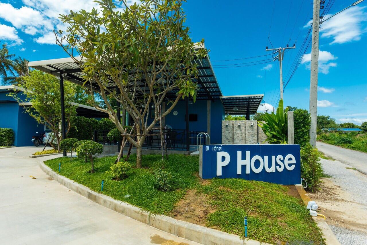 P House Μοτέλ Καντσαναμπούρι Εξωτερικό φωτογραφία