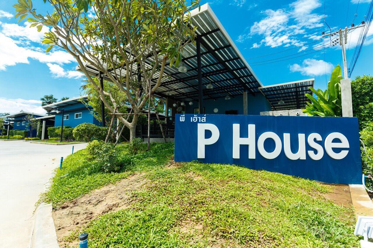 P House Μοτέλ Καντσαναμπούρι Εξωτερικό φωτογραφία