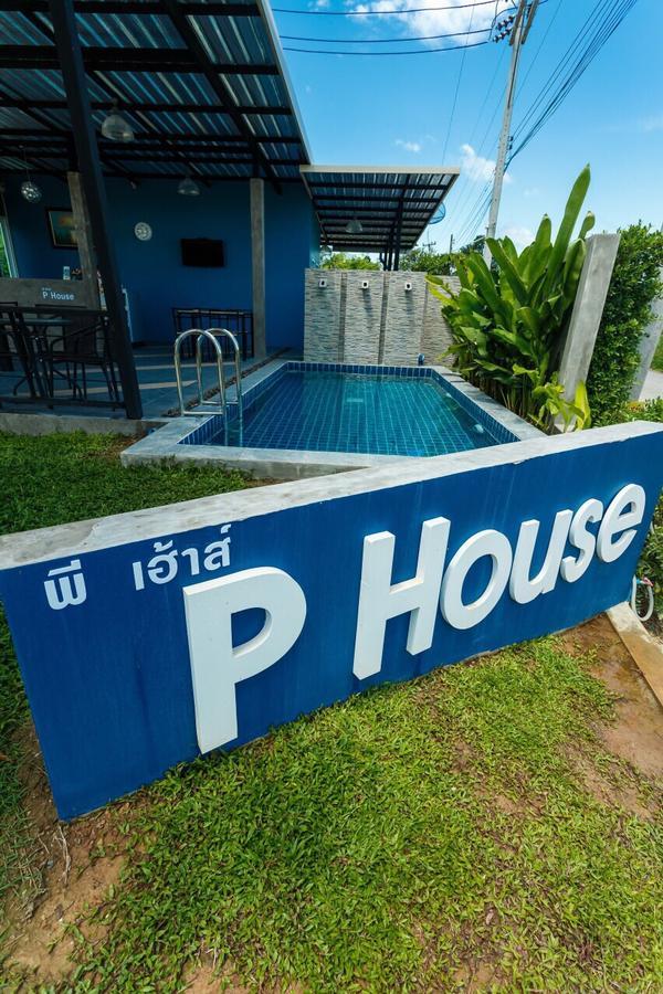 P House Μοτέλ Καντσαναμπούρι Εξωτερικό φωτογραφία